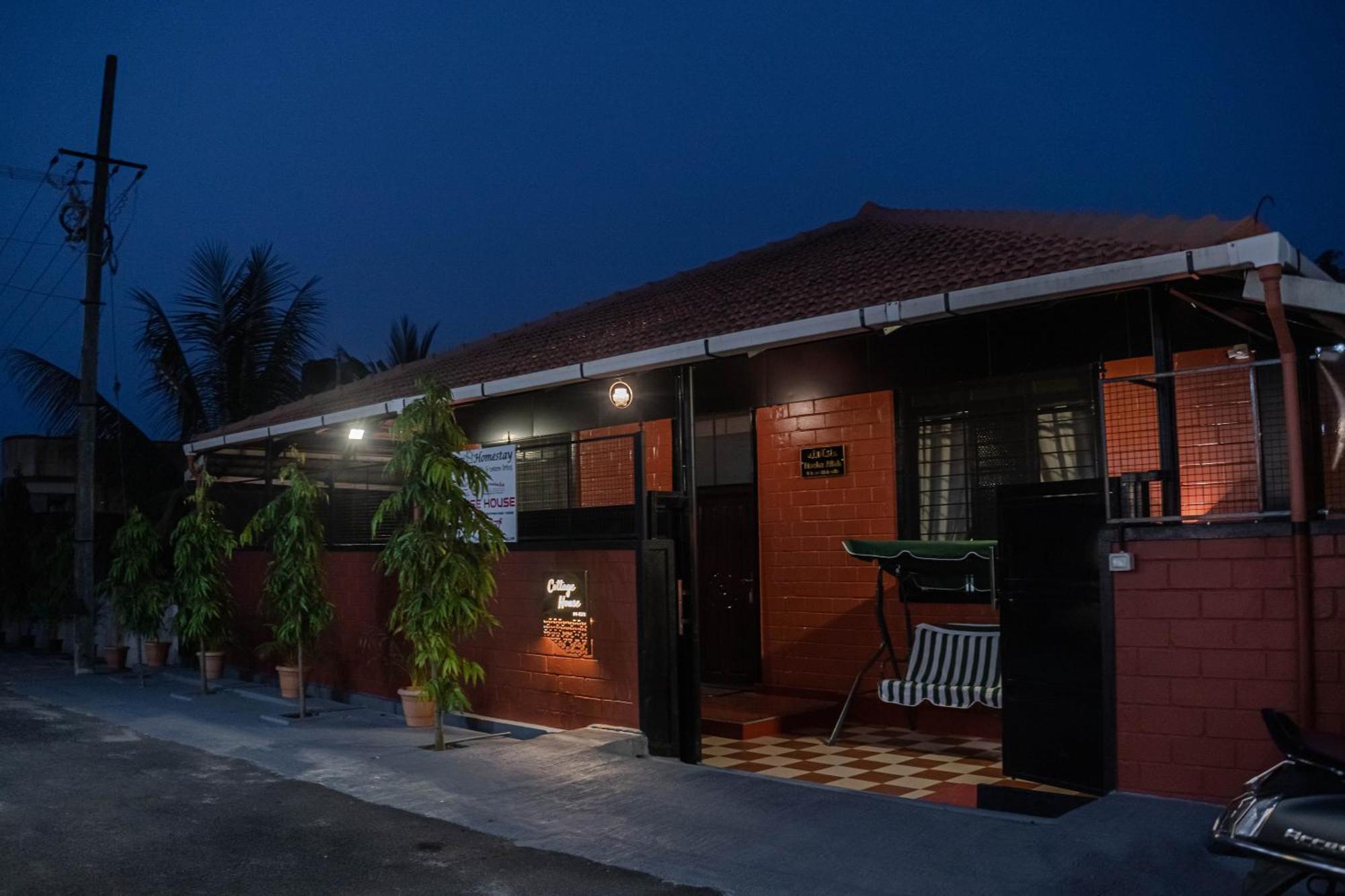 Udupi Homestay - Cottage House - Dendoorkatte ภายนอก รูปภาพ